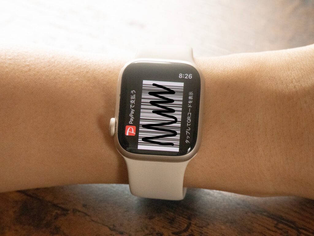 Apple WatchでPayPay