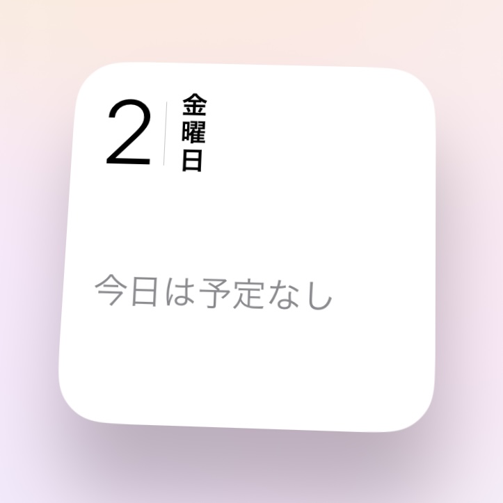 カレンダーウィジェット（iPhone・4アイコン相当）