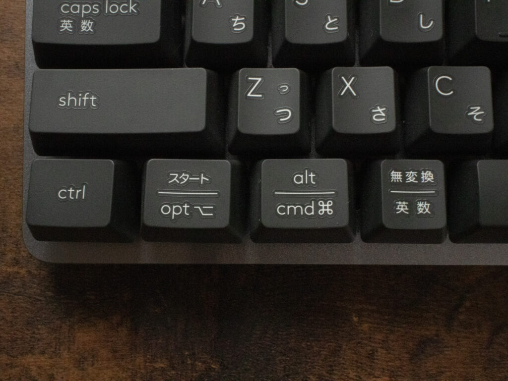 SIGNATURE K855（コマンドキー）