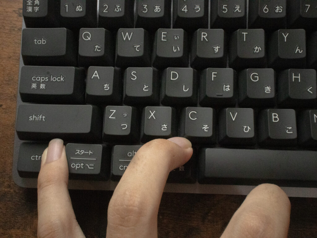 SIGNATURE K855（Ctrlキーが小さい）