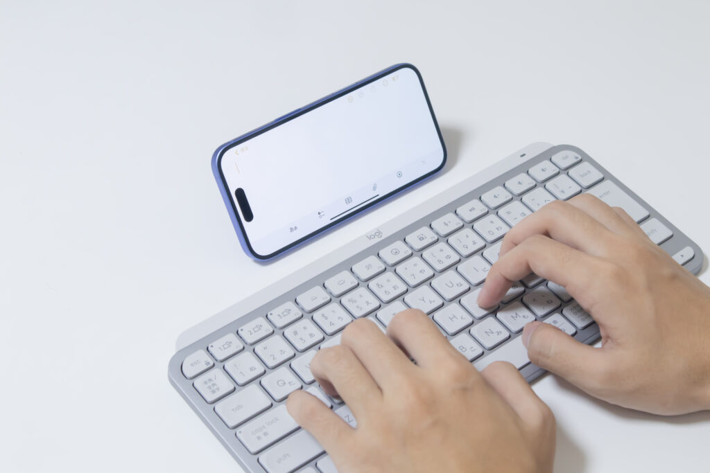 MX KEYS MINIをiPhoneで使う